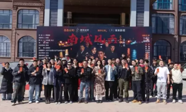 俳優の「番手争い」に決着か、国がルール設ける―中国