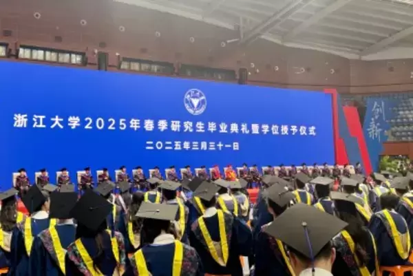 中国の大学はいかにして欧米を超えたのか―独メディア