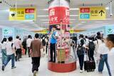 「深セン地下鉄の運営会社、昨年約8560億円の赤字―中国メディア」の画像1