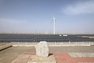 甘粛省の新エネルギー総発電設備容量、8000万キロワットを突破―中国