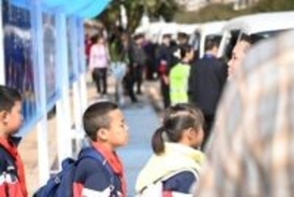 農村に住む小・中学生1万人を学校まで送迎するシャトルサービス開始―重慶市