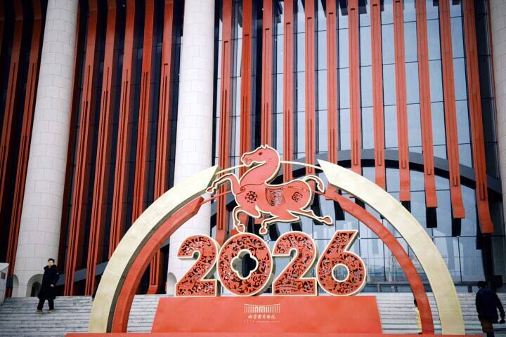 ＜写真特集＞戦禍に揺れるイラン文化財と中国で輝くペルシャ芸術