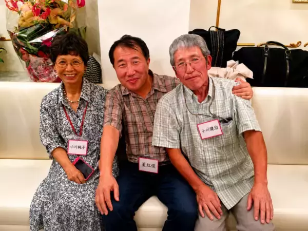 「＜在日中国人のブログ＞40年来付き合いのある日本人夫婦」の画像