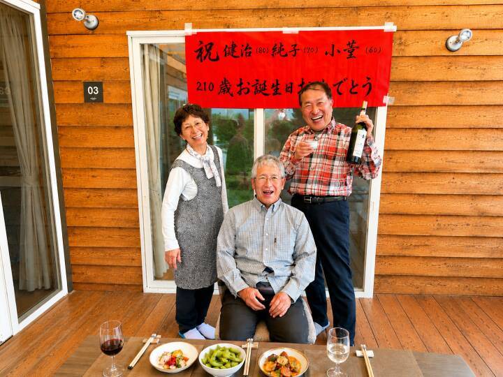 ＜在日中国人のブログ＞40年来付き合いのある日本人夫婦