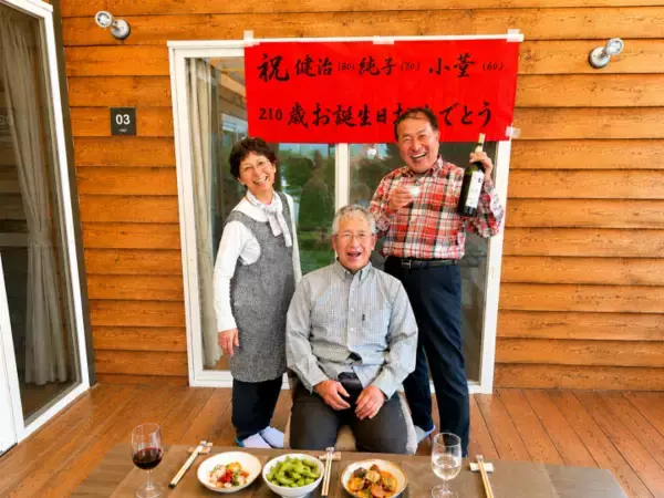 「＜在日中国人のブログ＞40年来付き合いのある日本人夫婦」の画像