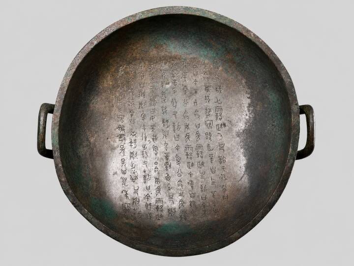 2500年前、女性が「訴訟」を起こした？青銅器に刻まれていた西周時代の女性の戦い