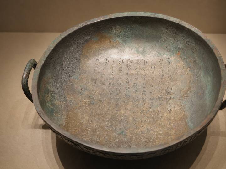 2500年前、女性が「訴訟」を起こした？青銅器に刻まれていた西周時代の女性の戦い