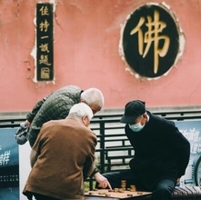 北京市、2035年までに重度の高齢化社会突入へ、3人に1人が高齢者―中国メディア