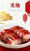 広州が「チャーシュー」の英語表記を「CharSiu」に統一―中国