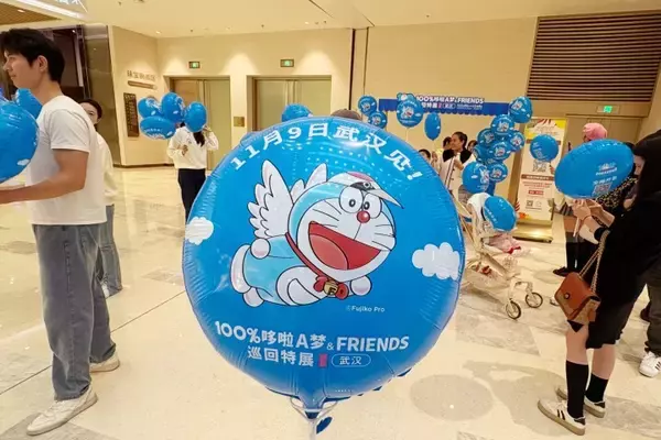 「「ドラえもん」を世界にもたらしてくれたことに感謝―中国メディア」の画像