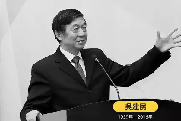 「危機のサイクルが日中関係のニューノーマルと覚悟せよ、強硬姿勢背景には「超大国の弱国心理」」の画像