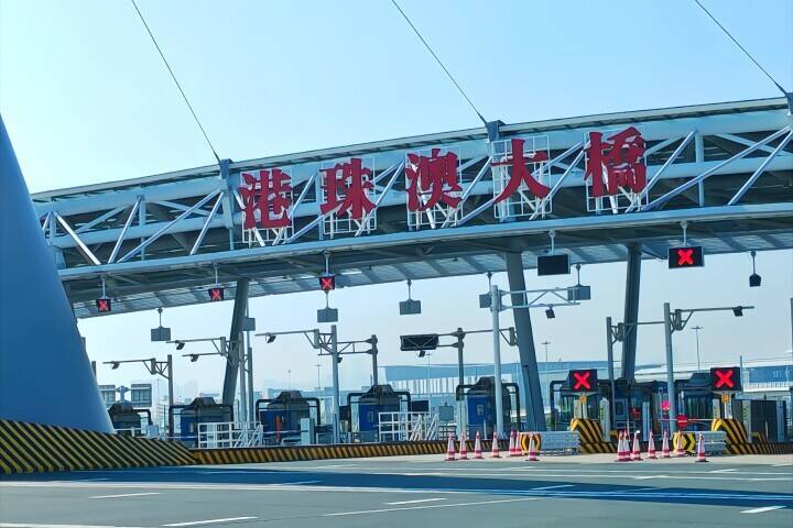 港珠澳大橋の利用者数が延べ1億人の大台突破―中国メディア