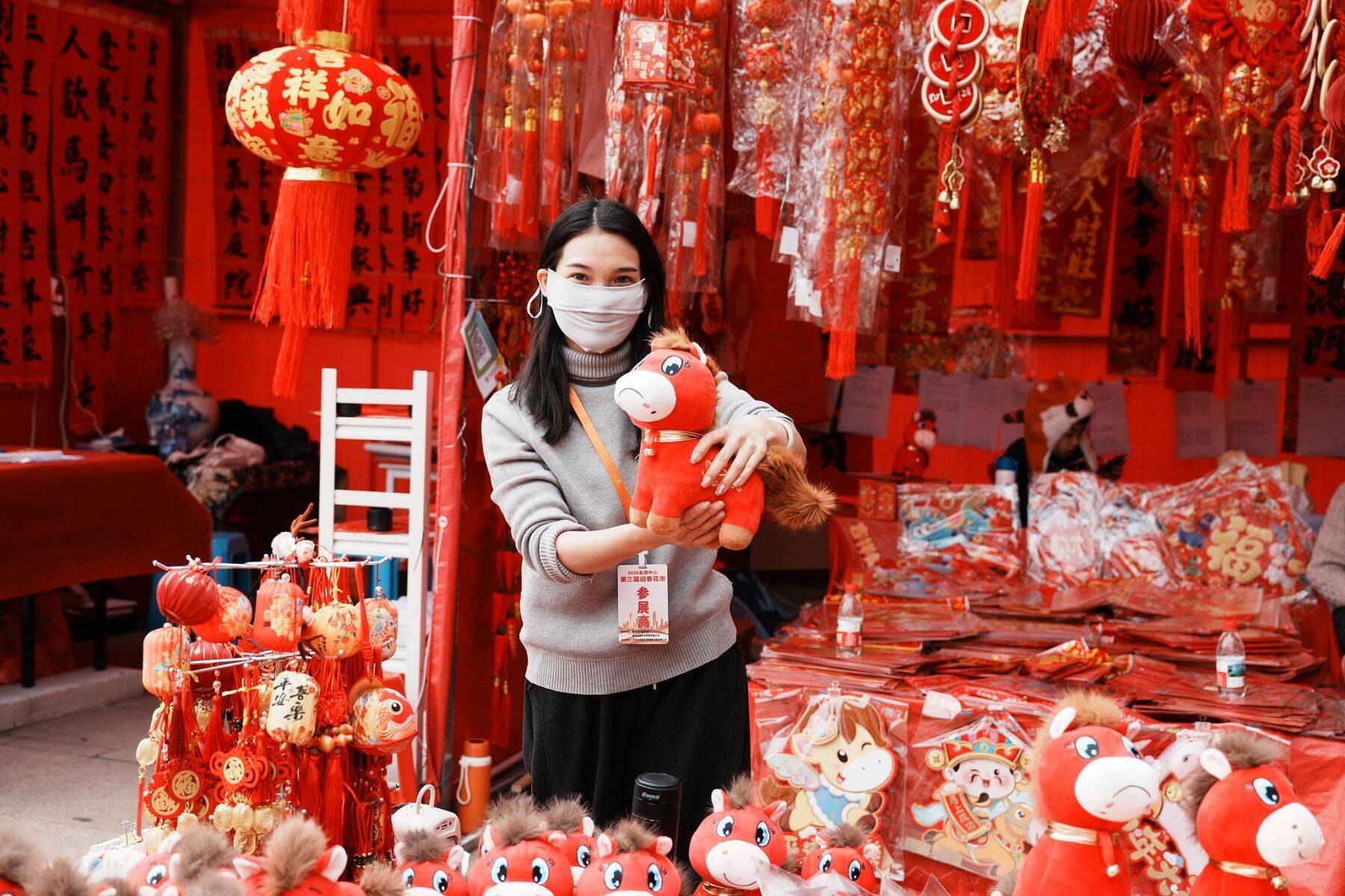 龍馬に白馬 そして絵馬 「午年」のよもやま話〜清華大学・劉暁峰教授に聞く〜