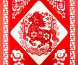 「龍馬に白馬 そして絵馬 「午年」のよもやま話〜清華大学・劉暁峰教授に聞く〜」の画像5