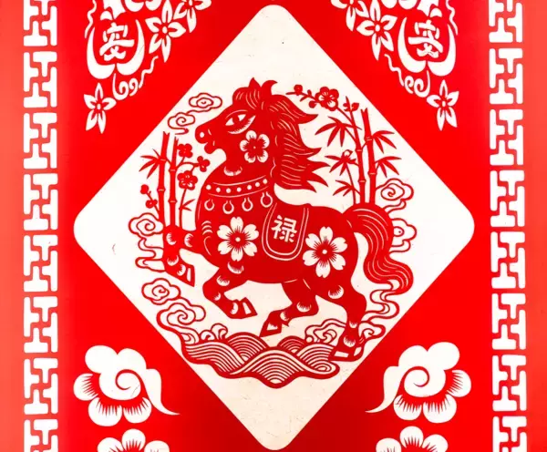 「龍馬に白馬 そして絵馬 「午年」のよもやま話〜清華大学・劉暁峰教授に聞く〜」の画像