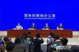 「今年上半期、中国の国際外貨収支額が史上最高を記録」の画像1