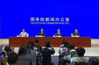 今年上半期、中国の国際外貨収支額が史上最高を記録