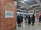 「ハリー・ポッターの「9と3/4番線」が北京の地下鉄に出現！」の画像3