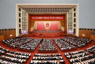 ＜全人代＞全国人民代表大会が北京で開幕