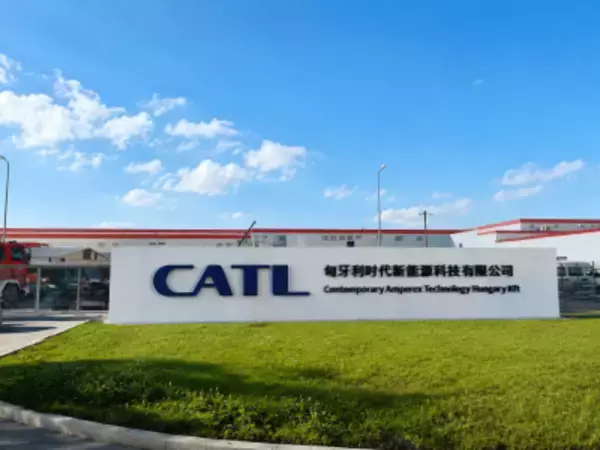 中国の電池工場、環境汚染によりハンガリーで操業停止命令―独メディア