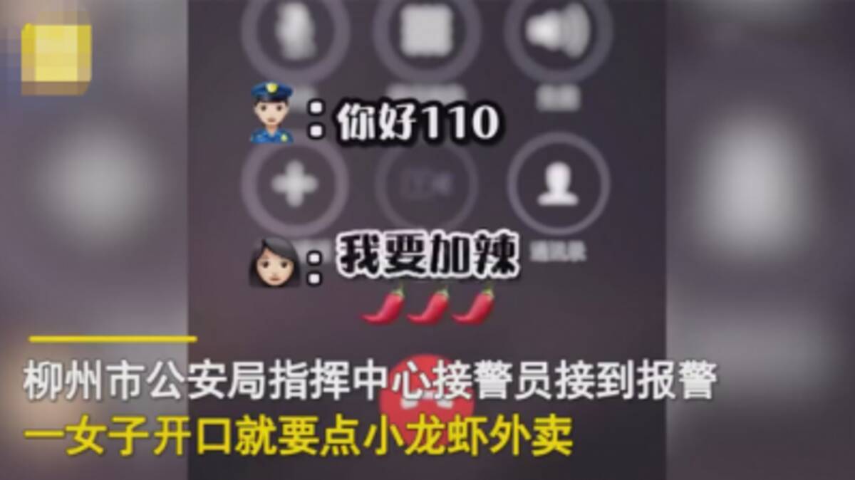 エキサイト