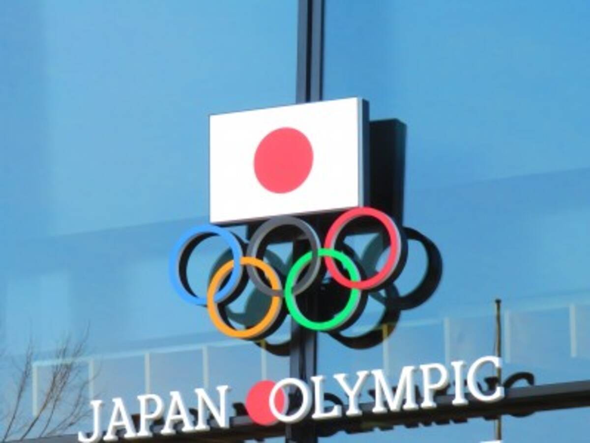 韓国人教授が 東京五輪から旭日旗追放 キャンペーンを開始 韓国ネット 五輪開催自体が問題 21年3月29日 エキサイトニュース