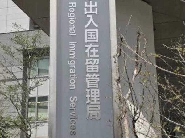 日本の在留外国人が4 6万人減少 在日中国 韓国人は何人に 2021年4月7日 エキサイトニュース