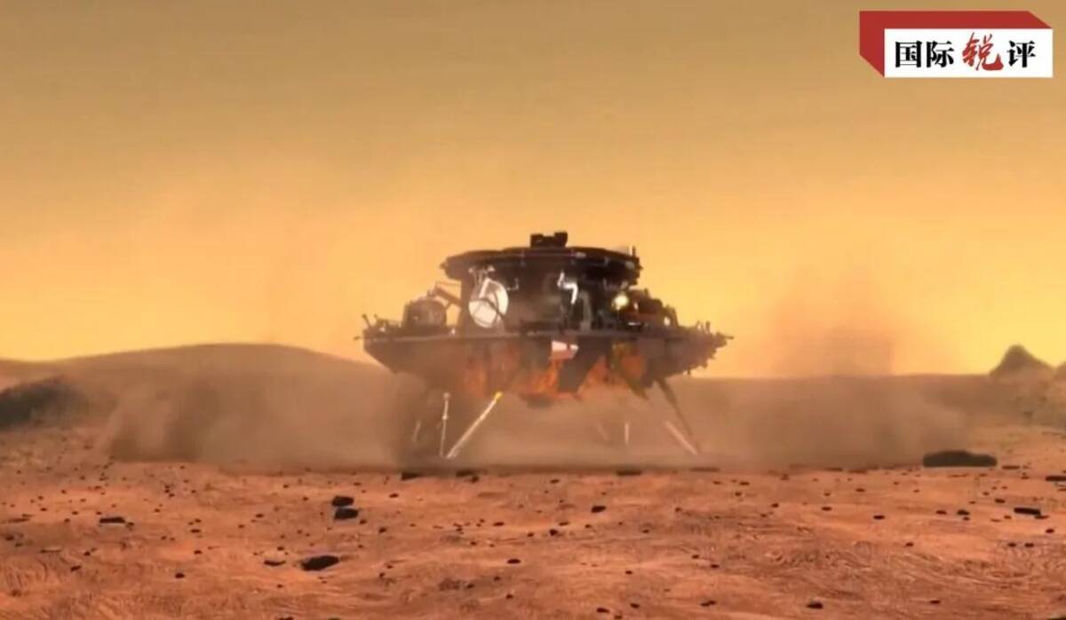 Cri時評 天問1号 火星着陸 宇宙協力は前途有望 21年5月17日 エキサイトニュース