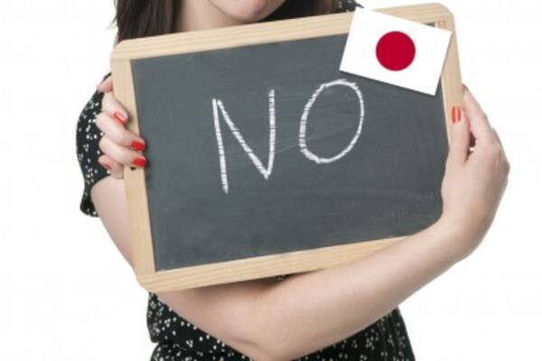 日本の竹島地図に大騒ぎ 韓国人の 3つの恨み とは 中国メディア 2021年6月8日 エキサイトニュース