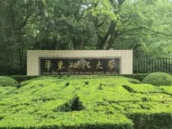 セルビアのバレー選手がアジア人やゆの つり目 しぐさ Snsで Stopasianhate広がる 同選手に出場停止処分 台湾メディア 21年6月14日 エキサイトニュース