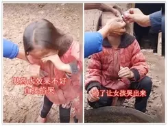 セルビアのバレー選手がアジア人やゆの つり目 しぐさ Snsで Stopasianhate広がる 同選手に出場停止処分 台湾メディア 21年6月14日 エキサイトニュース