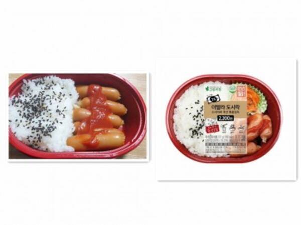 日本が10年かけて開発した弁当 韓国でさっそくパクリ商品が登場 ネットには賛否の声 21年8月5日 エキサイトニュース