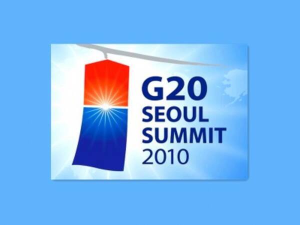 ソウルgサミットのエンブレムも旭日旗 日本政府の主張を韓国メディアが批判 無理な主張 21年10月11日 エキサイトニュース