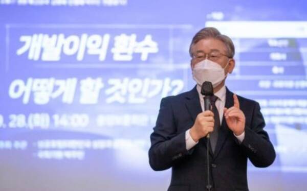 韓国大統領選 李在明知事が与党候補に選出も 笑えない 理由 韓国ネット あきれる 予備選は公正に 21年10月12日 エキサイトニュース