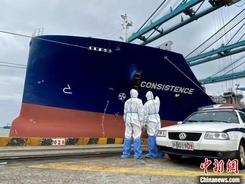 日本企業の輸入博に出展する製品が上海外高橋港に到着―中国メディア