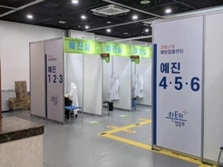 韓国のコロナ重症患者数が過去最高、病床は飽和状態に＝韓国ネット「こんな状況でウィズコロナ？」