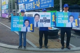 韓国大統領選、尹錫悦候補と李在明候補の支持率の差が1％で超接戦に＝韓国ネットも混戦