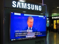 韓国政府が年末特赦を推進、朴槿恵・李明博元大統領は除外か＝韓国ネットは賛否