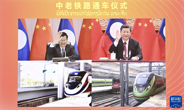 中国ラオス鉄道開通、習近平国家主席とトンルン国家主席が式典に出席
