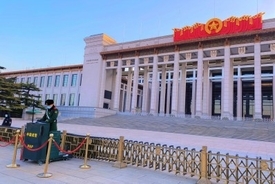 中国共産党、後継者に最も求められることは「忠誠心」―中国紙