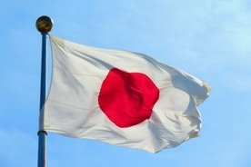 韓国政府、日韓関係が最悪でも外交白書で日本「格下げ」せず＝韓国ネット「言葉と行動が違う」