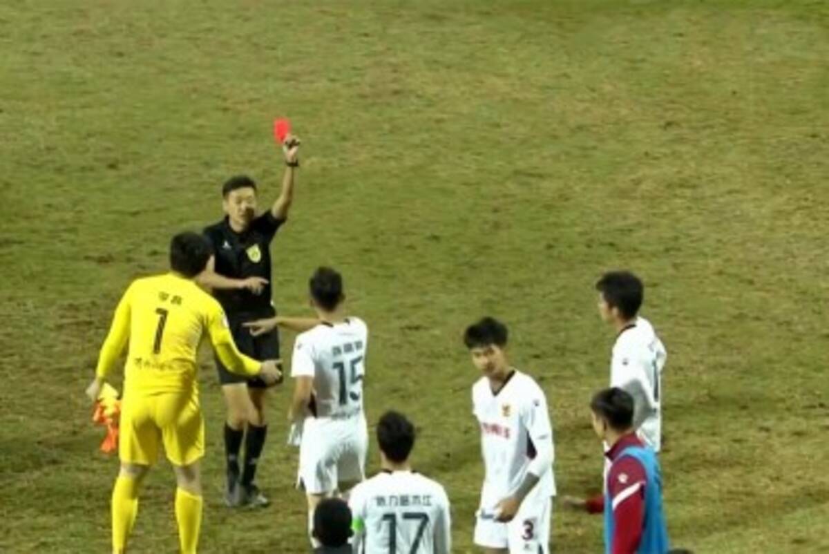 サッカー 中国リーグで珍事 試合終了後にvarで選手が退場 21年12月14日 エキサイトニュース サッカー 中国リーグで珍事 試合終了後にvarで選手が退場 21年12月14日 エキサイトニュース