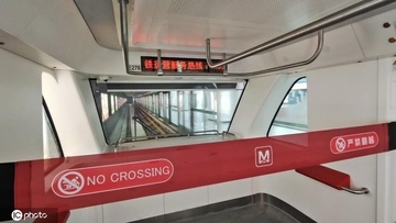武漢初の全自動運転地下鉄列車の試乗体験―中国メディア