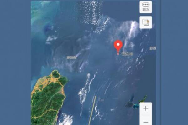 石垣市議会が再び尖閣諸島への上陸許可求める 明らかに理不尽な挑発 と中国メディア反発 21年12月22日 エキサイトニュース 石垣市議会が再び尖閣諸島への上陸許可求める 明らかに理不尽な挑発 と中国メディア反発 21年12月22日 エキサイトニュース