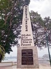 パナマ運河入り口の中国人関連記念碑の撤去指示、中国政府が抗議―仏メディア