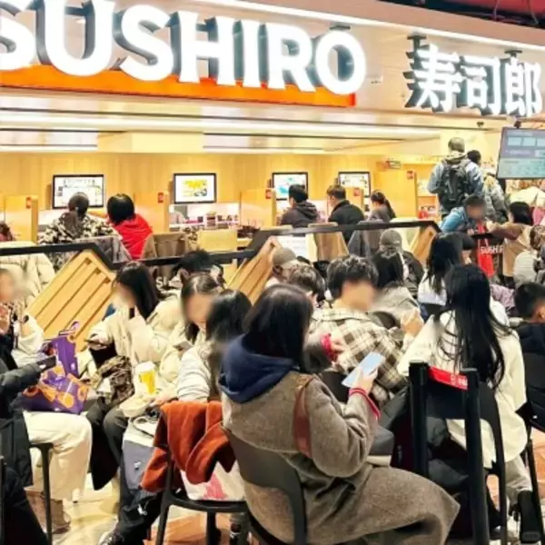 スシローで食事、並び屋から整理券を買ってみた―中国