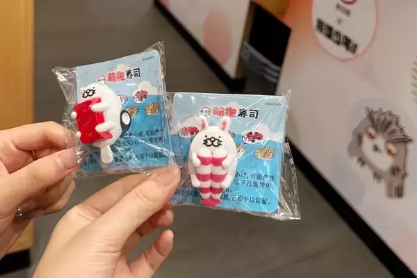 「スシローで食事、並び屋から整理券を買ってみた―中国」の画像