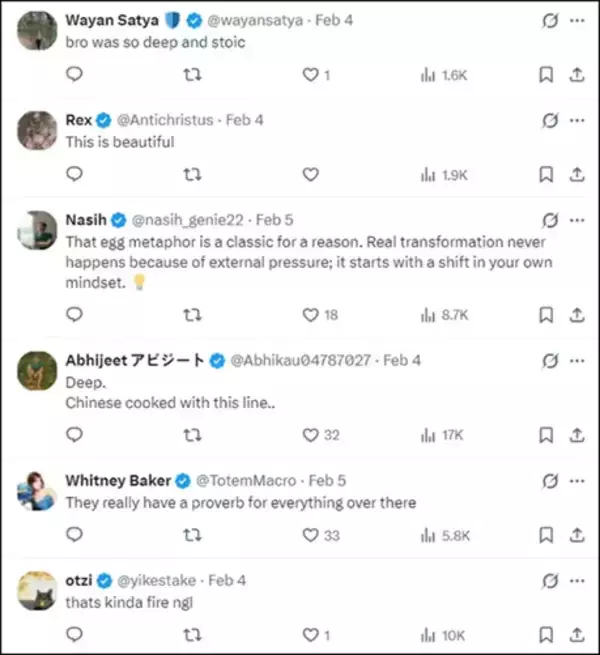 「なぜ米国人は中国人を「エルフ」と呼ぶのか―中国メディア」の画像