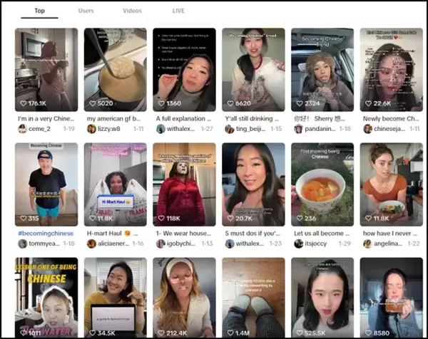 「なぜ米国人は中国人を「エルフ」と呼ぶのか―中国メディア」の画像