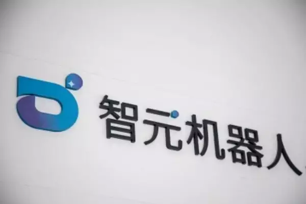 中国製「6Gロボット」がMWCに登場